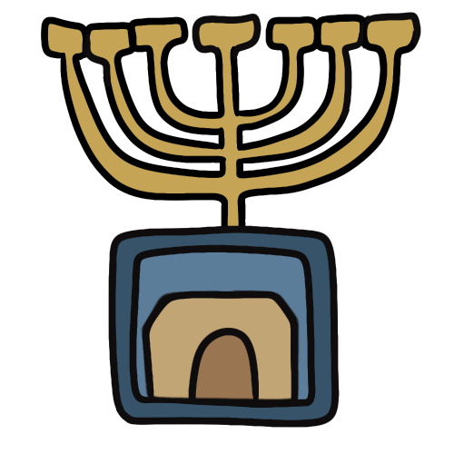 a gold temple menorah above a blue box containing a tan building with brown arched door.